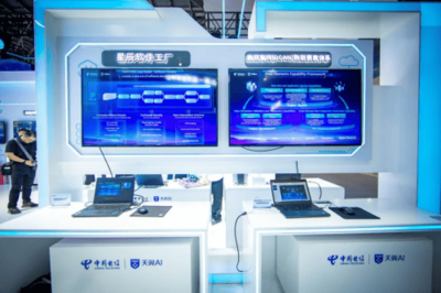 在大模型場(chǎng)景落地元年，中國(guó)電信亮出“AI長(zhǎng)期主義”軟件開發(fā)策略