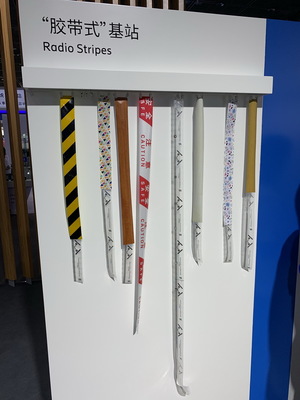 助力5G網(wǎng)絡(luò)“一鍵開啟” 愛立信閃耀無錫物博會(huì)，賦能智能連接新時(shí)代